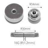 軟骨ピアス 温度で色が変わる カラーチェンジ | ボディピアス専門店凛RIN | 詳細画像12