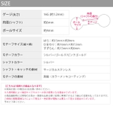 軟骨ピアス 花フラワー バラひまわりスズラン | ボディピアス専門店凛RIN | 詳細画像21 