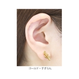 軟骨ピアス 花フラワー バラひまわりスズラン | ボディピアス専門店凛RIN | 詳細画像6 