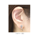 軟骨ピアス 花フラワー バラひまわりスズラン | ボディピアス専門店凛RIN | 詳細画像7 