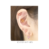 軟骨ピアス 花フラワー バラひまわりスズラン | ボディピアス専門店凛RIN | 詳細画像8 