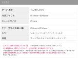 軟骨ピアス ノットデザイン結び目 シンプルオシャレインダストリアル | ボディピアス専門店凛RIN | 詳細画像11