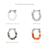 軟骨ピアス 天然石ビーズ ナチュラルストーンカラフル | ボディピアス専門店凛RIN | 詳細画像12