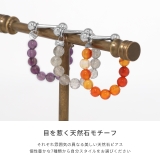 軟骨ピアス 天然石ビーズ ナチュラルストーンカラフル | ボディピアス専門店凛RIN | 詳細画像3