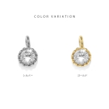 ジュエルチャーム カスタマイズ ボディピアス | ボディピアス専門店凛RIN | 詳細画像9