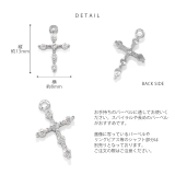 チャーム クロス 十字架 | ボディピアス専門店凛RIN | 詳細画像10 