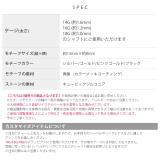 チャーム クロス 十字架 | ボディピアス専門店凛RIN | 詳細画像11 