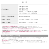 ボディピアス 鍵 ハート | ボディピアス専門店凛RIN | 詳細画像10 