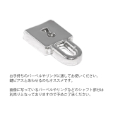 チャーム key鍵錠前 パドロックアレンジパーツカスタマイズピアスボディピアス | ボディピアス専門店凛RIN | 詳細画像13 