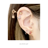 チャーム key鍵錠前 パドロックアレンジパーツカスタマイズピアスボディピアス | ボディピアス専門店凛RIN | 詳細画像8 