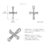 チャーム クロス十字架ジュエルジルコニア ボディピアス | ボディピアス専門店凛RIN | 詳細画像12 