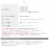 チャーム クロス十字架ジュエルジルコニア ボディピアス | ボディピアス専門店凛RIN | 詳細画像13 