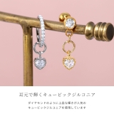 チャーム 14G 16G | ボディピアス専門店凛RIN | 詳細画像3