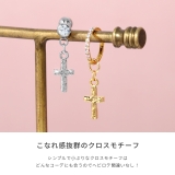 軟骨ピアスチャームボディピアス クロス十字架シルバー ゴールド | ボディピアス専門店凛RIN | 詳細画像3
