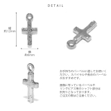 軟骨ピアスチャームボディピアス クロス十字架シルバー ゴールド | ボディピアス専門店凛RIN | 詳細画像8