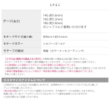 軟骨ピアス チャーム 14G | ボディピアス専門店凛RIN | 詳細画像9