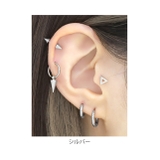 チャーム コーンスパイクシルバーメタリックcone アレンジパーツ | ボディピアス専門店凛RIN | 詳細画像6