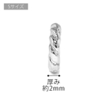 ピアス リングチャーム パーツカスタマイズシンプル | ボディピアス専門店凛RIN | 詳細画像12