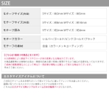 ピアス リングチャーム パーツカスタマイズシンプル | ボディピアス専門店凛RIN | 詳細画像17