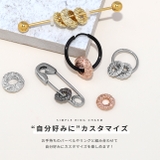 ピアス リングチャーム パーツカスタマイズシンプル | ボディピアス専門店凛RIN | 詳細画像3