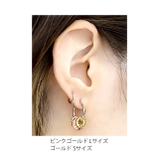 ピアス リングチャーム パーツカスタマイズシンプル | ボディピアス専門店凛RIN | 詳細画像8