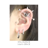 ピアス リングチャーム パーツカスタマイズシンプル | ボディピアス専門店凛RIN | 詳細画像9