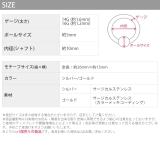 軟骨ピアス 鯨 キャプティブビーズリング | ボディピアス専門店凛RIN | 詳細画像12 