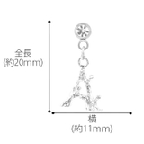 ボディピアス イニシャル 頭文字 | ボディピアス専門店凛RIN | 詳細画像10