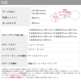 ボディピアス イニシャル 頭文字 | ボディピアス専門店凛RIN | 詳細画像14