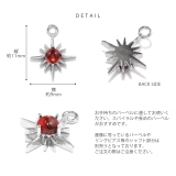 チャーム 誕生石カラースター ガラスアレンジパーツ | ボディピアス専門店凛RIN | 詳細画像15 