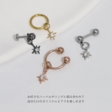 チャーム スパーク星 ボディピアス | ボディピアス専門店凛RIN | 詳細画像4 