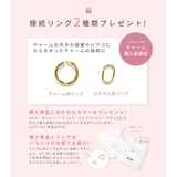 チャーム スパーク星 ボディピアス | ボディピアス専門店凛RIN | 詳細画像13 