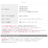 チャーム スパークスター星シンプル可愛い ボディピアス | ボディピアス専門店凛RIN | 詳細画像12