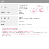 へそピアスボディピアス 定番 ヘソピアスへそピバナナバーベル | ボディピアス専門店凛RIN | 詳細画像20 