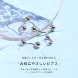 へそピアスボディピアス 定番 ヘソピアスへそピバナナバーベル | ボディピアス専門店凛RIN | 詳細画像4 