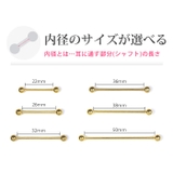 14G 軟骨ピアス 14ゲージ | ボディピアス専門店凛RIN | 詳細画像2