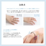 リングゲージ日本標準規格 指輪リング 指輪サイズ測定金属製 | ボディピアス専門店凛RIN | 詳細画像11 