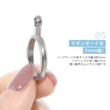 リングゲージ日本標準規格 指輪リング 指輪サイズ測定金属製 | ボディピアス専門店凛RIN | 詳細画像9 