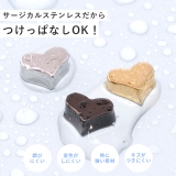 キャッチ ボディピアス ハート | ボディピアス専門店凛RIN | 詳細画像4