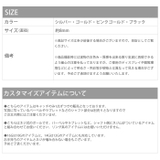 ボディピアス ボール キャッチ | ボディピアス専門店凛RIN | 詳細画像8