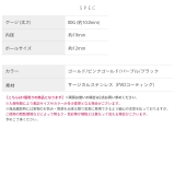 [00G]キャプティブビーズリング CBR ボディピアス | ボディピアス専門店凛RIN | 詳細画像5 