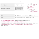 [10G]キャプティブビーズリング ラージゲージリングサージカルステンレス黒ブラ… | ボディピアス専門店凛RIN | 詳細画像5 
