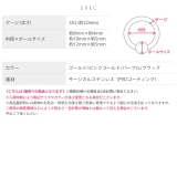 [12G]軟骨ピアス ラージゲージリングサージカルステンレス黒ブラックピンクゴー… | ボディピアス専門店凛RIN | 詳細画像5 