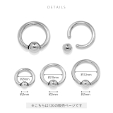 軟骨ピアス 12Gラージゲージビーズリングサージカルステンレスシルバー ボディピ… | ボディピアス専門店凛RIN | 詳細画像5