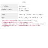 [4G]軟骨ピアス ラージゲージリングサージカルステンレス黒ブラックピンクゴール… | ボディピアス専門店凛RIN | 詳細画像5 