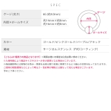 [6G]キャプティブビーズリング ラージゲージリングサージカルステンレス黒ブラッ… | ボディピアス専門店凛RIN | 詳細画像5 