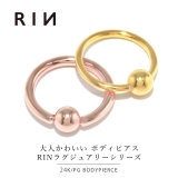 ボディピアス 24K 24金 | ボディピアス専門店凛RIN | 詳細画像1