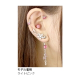 ビーズリング 軟骨ピアス かわいい | ボディピアス専門店凛RIN | 詳細画像4