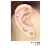 ビーズリング 軟骨ピアス かわいい | ボディピアス専門店凛RIN | 詳細画像6