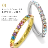 かわいいリングピアス キャッチレス ボディピアス | ボディピアス専門店凛RIN | 詳細画像14